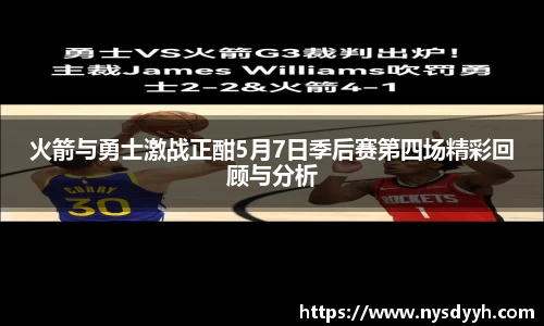 6163银河官方网站