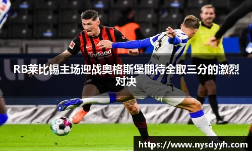 emc易倍·(中国)体育官方网站
