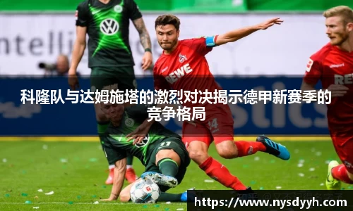 emc易倍·(中国)体育官方网站