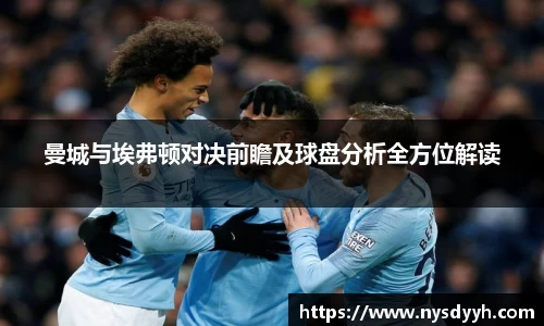 emc易倍体育