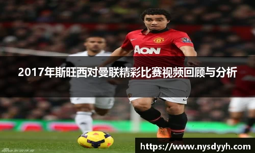 emc易倍体育