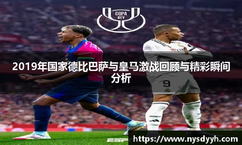 emc易倍·体育