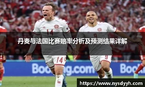 emc易倍体育